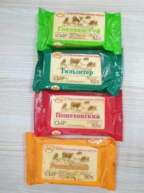 сыр Гост фасовка 200 гр. в Перми